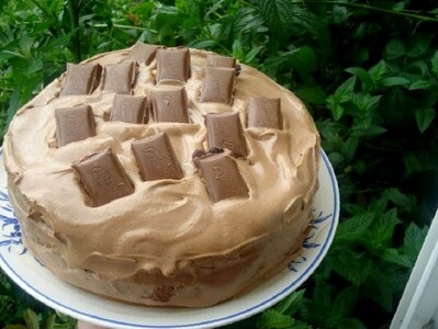 Tortë me shije kafeje