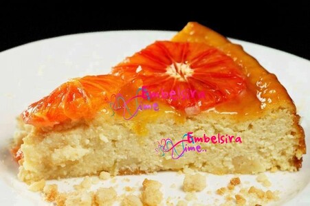 Torte me Portokall (Dafina Tushaj)