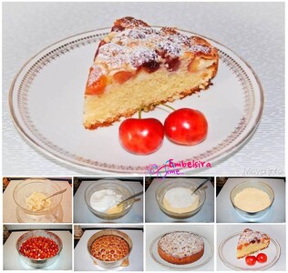 KEK ME QERSHI Receta nga KING HOUSE TAVERNA