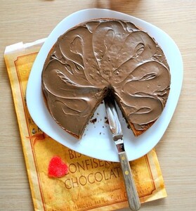 Si te gatuajme kek me kafe?