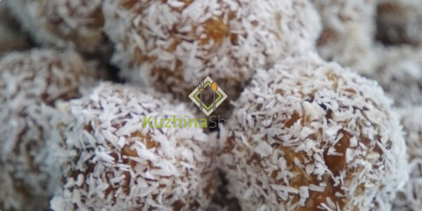 Bombica me fruta të thata