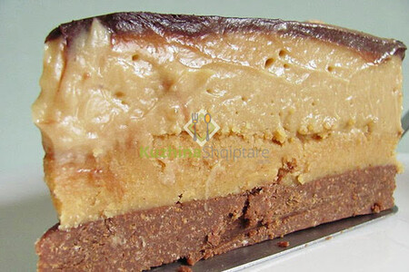 Bajaderë me kikirik