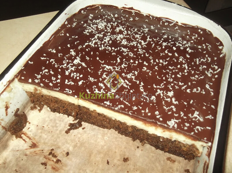 Katrorka me arra dhe krem